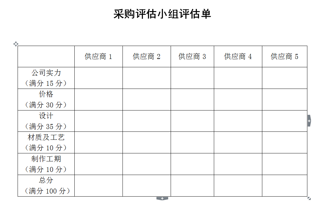 澳门银河娱乐城