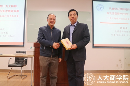 澳门银河娱乐城