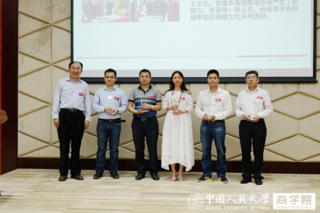 澳门银河娱乐城