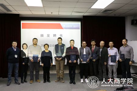 澳门银河娱乐城