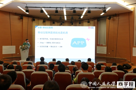 澳门银河娱乐城