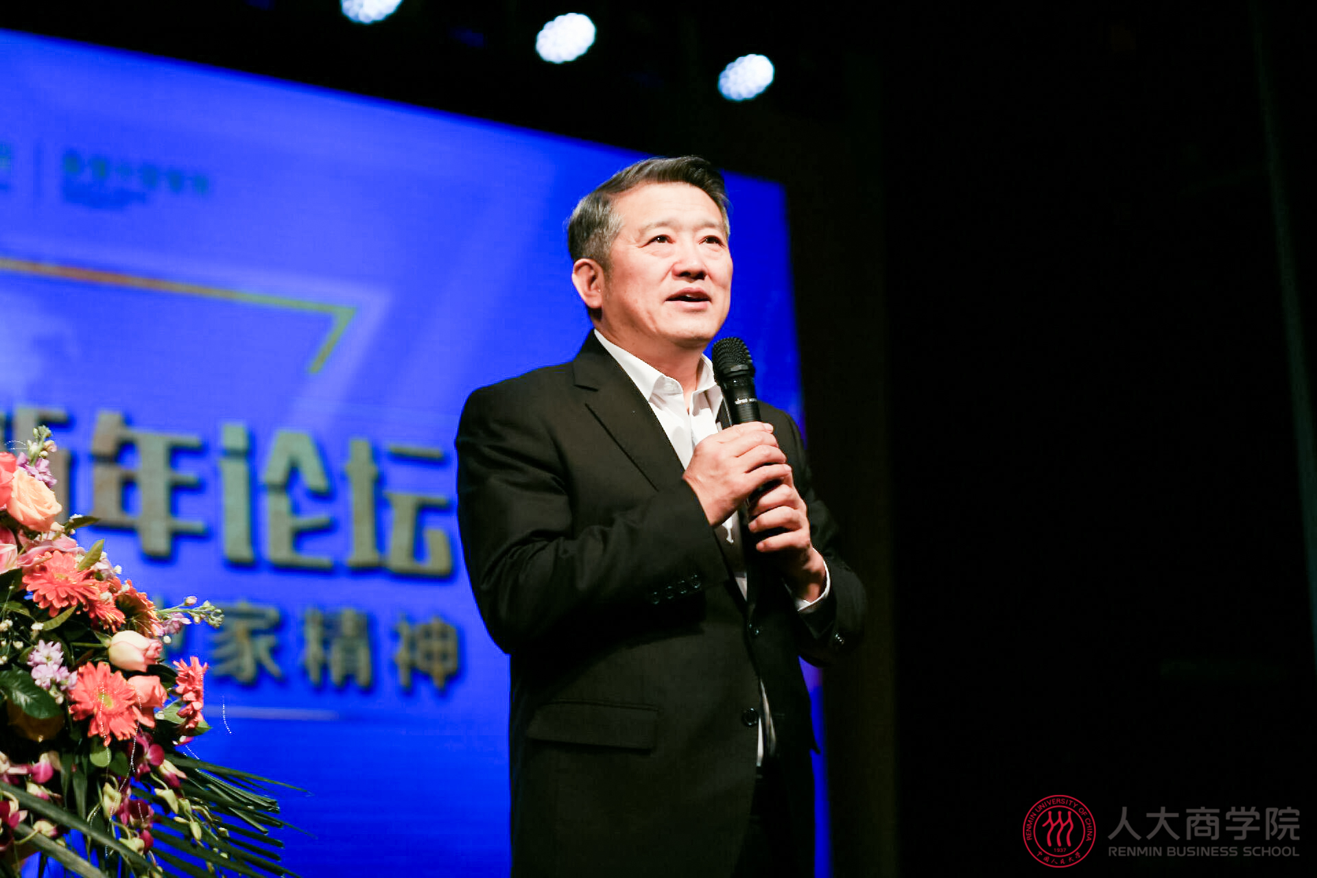 澳门银河娱乐城