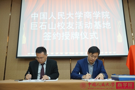 澳门银河娱乐城