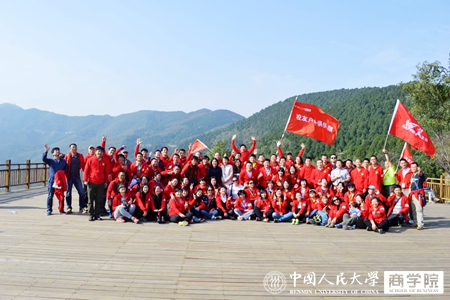 澳门银河娱乐城
