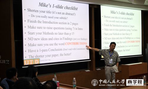澳门银河娱乐城