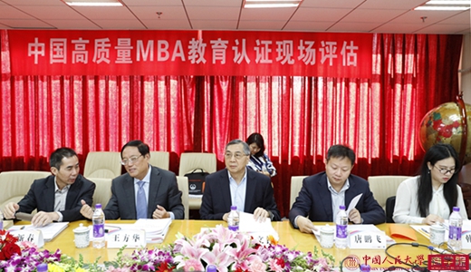 澳门银河娱乐城