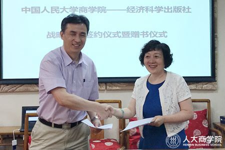 澳门银河娱乐城