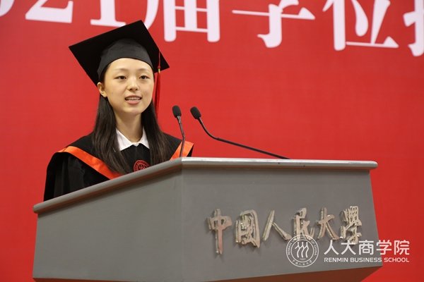 10.学生代表-杨宇宁发言.JPG